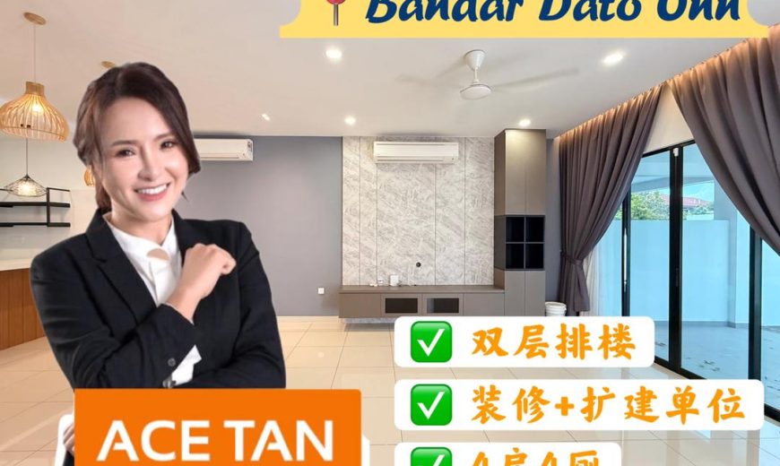 Bandar Dato Onn – 2 Storey Terrace House – FOR SALE Bandar Dato Onn – 2 Storey Terrace House – FOR SALE