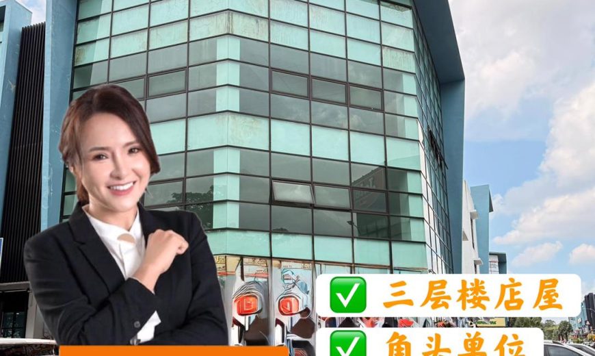 Bandar Dato Onn – 3 Storey Corner Shop Lot – FOR RENT Bandar Dato Onn – 3 Storey Corner Shop Lot – FOR RENT