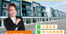 Crest Emerald @ Austin – 3 Storey Shoplot – FOR SALE Crest Emerald @ Austin – 3 Storey Shoplot – FOR SALE