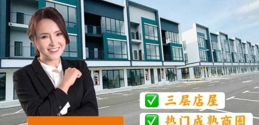 Crest Emerald @ Austin – 3 Storey Shoplot – FOR SALE Crest Emerald @ Austin – 3 Storey Shoplot – FOR SALE