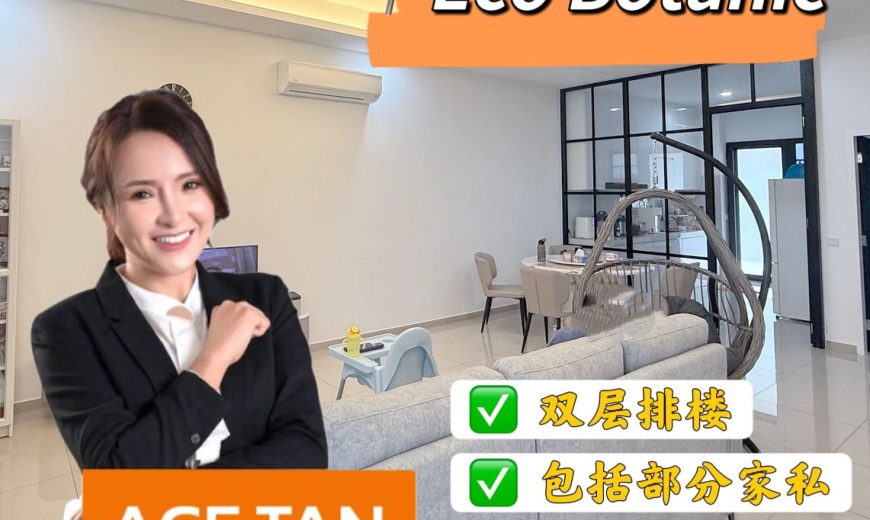 Eco Botanic – 2 Storey Terrace House – FOR SALE Eco Botanic – 2 Storey Terrace House – FOR SALE