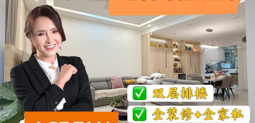 Eco Summer – 2 Storey Terrace House – FOR SALE Eco Summer – 2 Storey Terrace House – FOR SALE