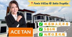 Fenix Villas @ Setia Tropika – 2 Storey Bungalow House – FOR SALE Fenix Villas @ Setia Tropika – 2 Storey Bungalow House – FOR SALE