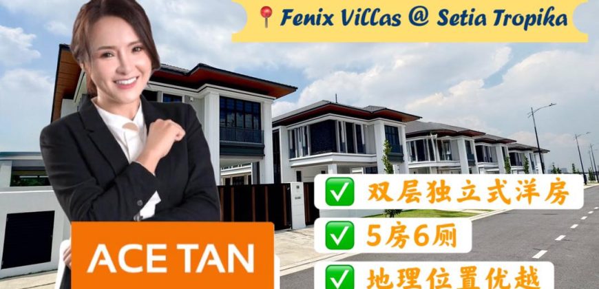Fenix Villas @ Setia Tropika – 2 Storey Bungalow House – FOR SALE Fenix Villas @ Setia Tropika – 2 Storey Bungalow House – FOR SALE