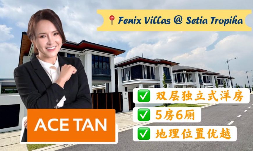 Fenix Villas @ Setia Tropika – 2 Storey Bungalow House – FOR SALE Fenix Villas @ Setia Tropika – 2 Storey Bungalow House – FOR SALE