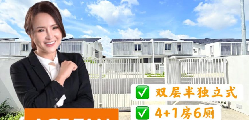 Bandar Seri Alam @ Masai – 2 Storey Semi Detached House – FOR SALE
