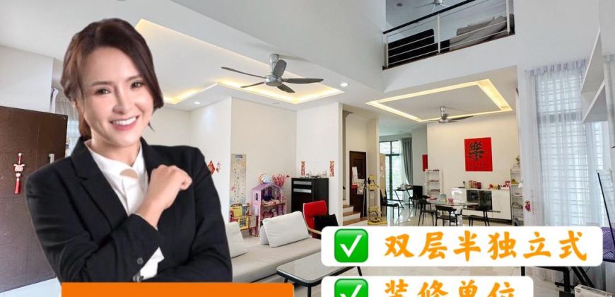 Impian Heights @ Impian Emas – 2 Storey Semi Detached House – FOR SALE