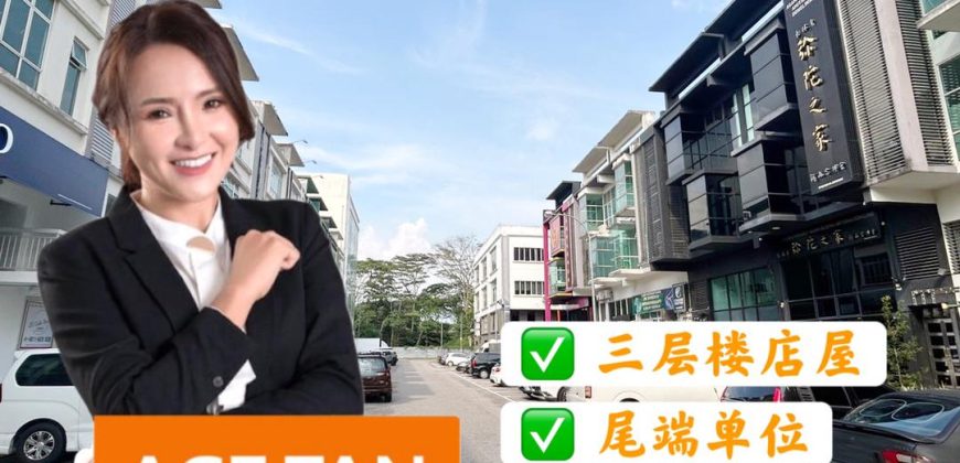 Pusat Perdagangan Danga Utama – 3 Storey End Lot Shop Lot – FOR SALE