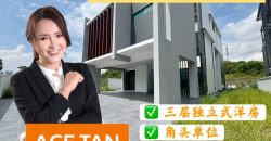 Seri Austin Heights – 3 Storey Corner Bungalow House – FOR SALE