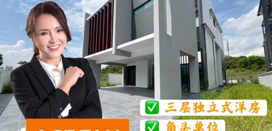 Seri Austin Heights – 3 Storey Corner Bungalow House – FOR SALE