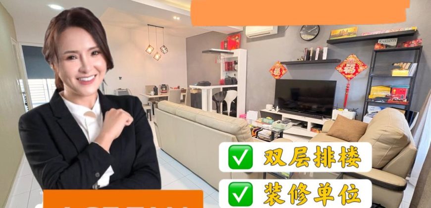 Setia Eco Garden @ Gelang Patah – 2 Storey Terrace House – FOR SALE Setia Eco Garden @ Gelang Patah – 2 Storey Terrace House – FOR SALE