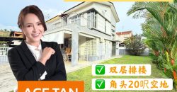 Setia Eco Gardens @ Gelang Patah – 2 Storey Corner Terrace House – FOR SALE Setia Eco Gardens @ Gelang Patah – 2 Storey Corner Terrace House – FOR SALE