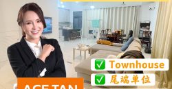 Sunway Citrine Lakehomes – Townhouse End Lot – FOR SALE