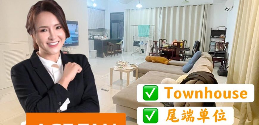 Sunway Citrine Lakehomes – Townhouse End Lot – FOR SALE