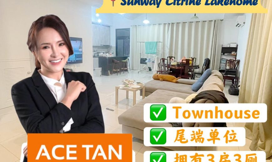 Sunway Citrine Lakehomes – Townhouse End Lot – FOR SALE Sunway Citrine Lakehomes – Townhouse End Lot – FOR SALE