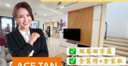 Sunway Citrine Lakehomes @ Iskandar Puteri – 2 Storey Link Cluster House – FOR SALE