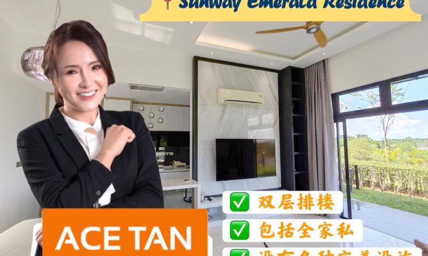 Sunway Emerald Residence – 2 Storey Corner Terrace House – FOR SALE Sunway Emerald Residence – 2 Storey Corner Terrace House – FOR SALE
