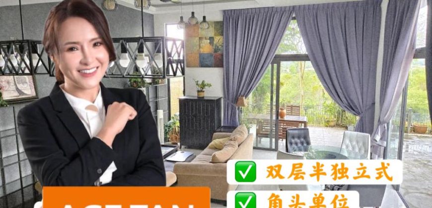 Sunway Emerald Residence – 2 Storey Corner Semi Detached House – FOR SALE