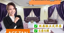 Taman Anggerik @ Skudai – 2 Storey Bungalow House – FOR SALE