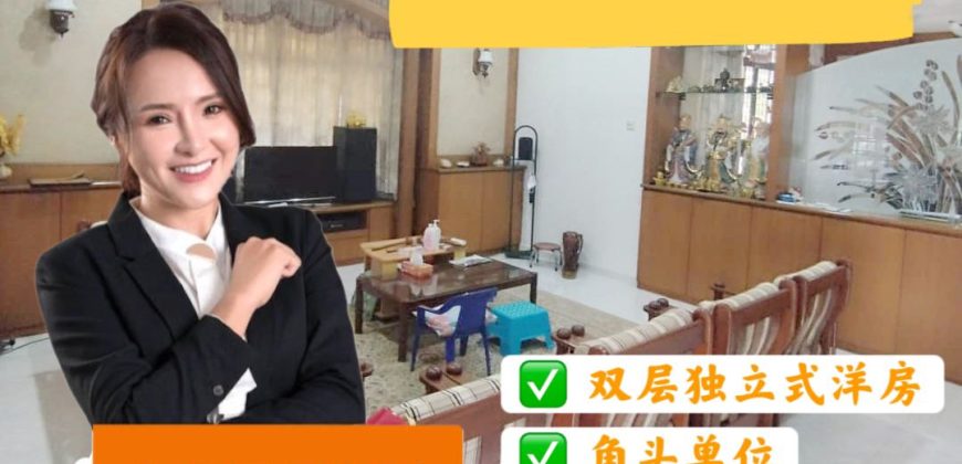 Taman Serene Park – 2 Storey Corner Bungalow House – FOR SALE Taman Serene Park – 2 Storey Corner Bungalow House – FOR SALE