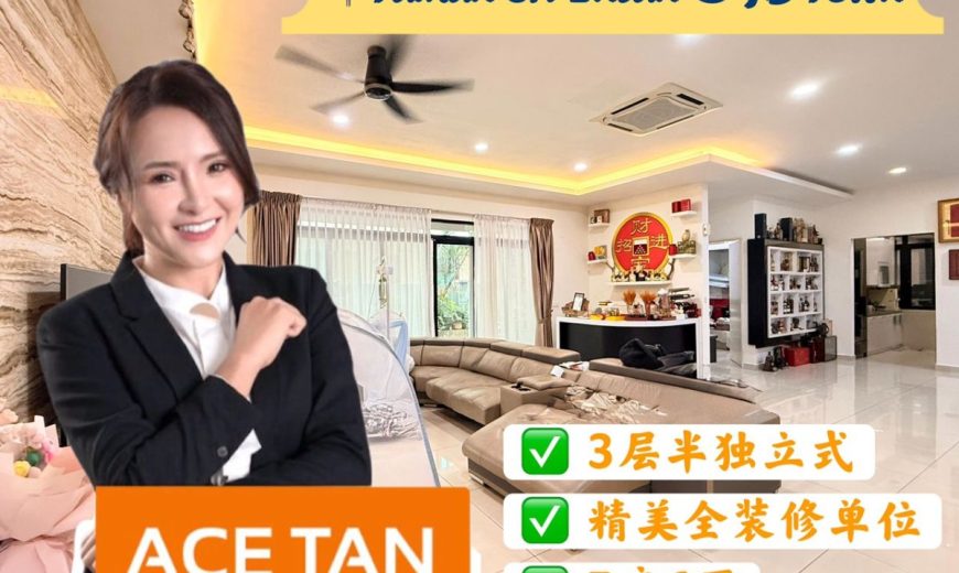 Taman Sri Intan @ Jb Town Area – 3 Storey Semi Detached House – FOR SALE Taman Sri Intan @ Jb Town Area – 3 Storey Semi Detached House – FOR SALE