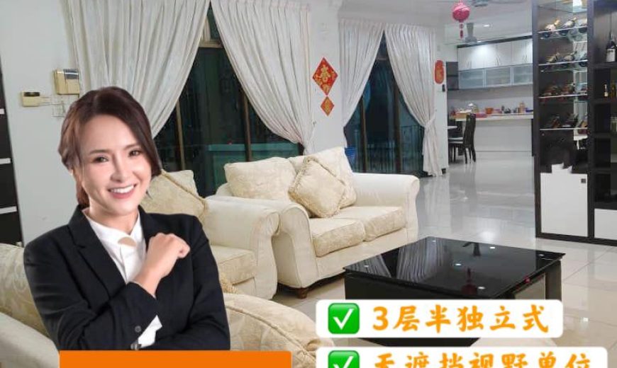 Taman Sutera Utama – 3 Storey Semi Detached House – FOR SALE Taman Sutera Utama – 3 Storey Semi Detached House – FOR SALE