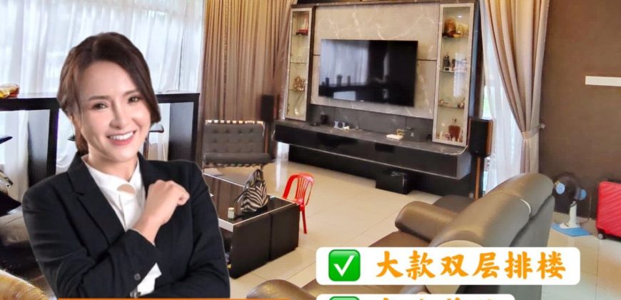 Horizon Hills – 2 Storey Corner Superlink House – FOR SALE