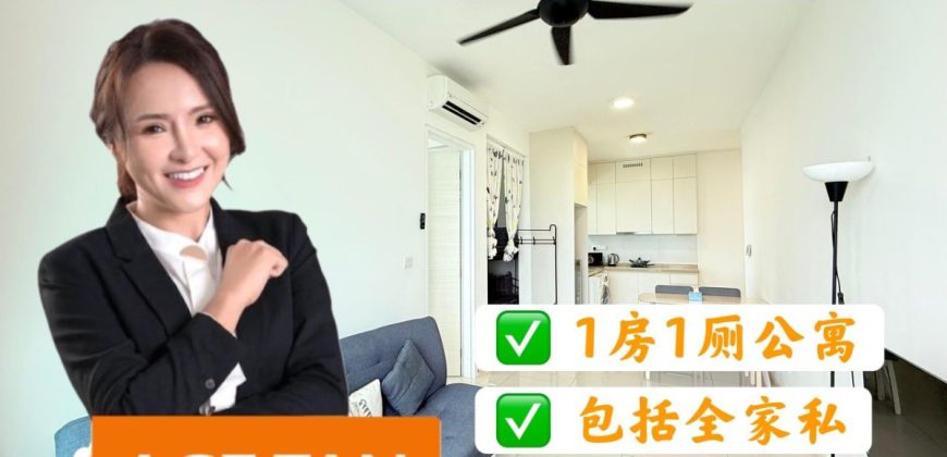 The M @ Macrolink Medini – Service Residence – FOR RENT The M @ Macrolink Medini – Service Residence – FOR RENT