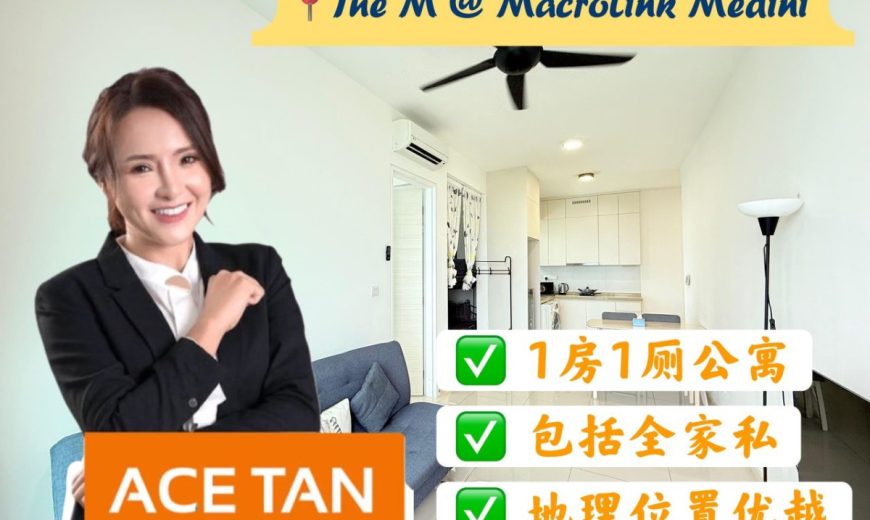 The M @ Macrolink Medini – Service Residence – FOR SALE The M @ Macrolink Medini – Service Residence – FOR SALE