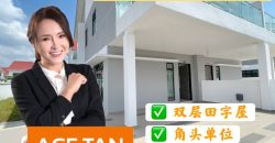 Austin Mutiara @ Mount Austin – 2 Storey Corner Cluster House – FOR SALE