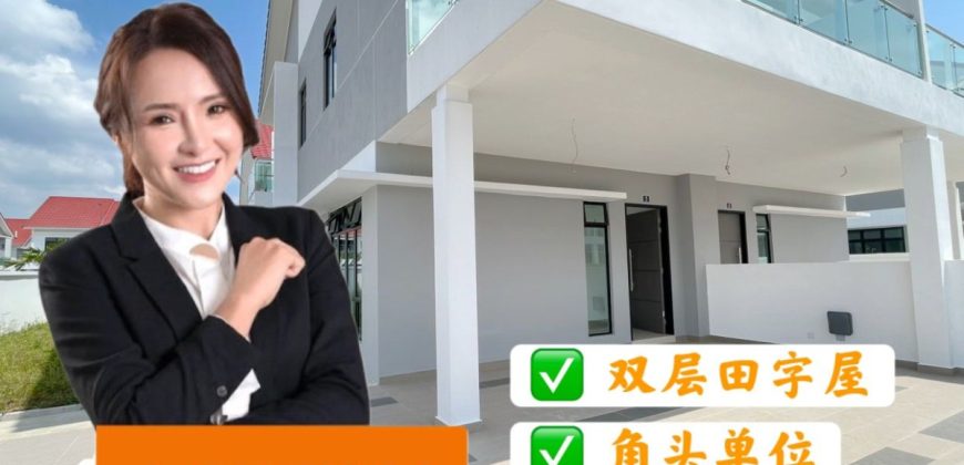 Austin Mutiara @ Mount Austin – 2 Storey Corner Cluster House – FOR SALE