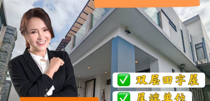 Setia Tropika – 2 Storey End Lot Cluster House – FOR SALE