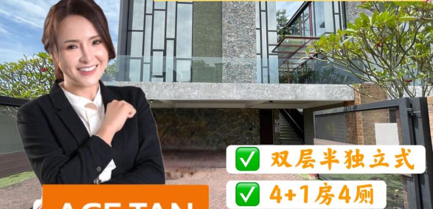 Cube On Hill @ Taman Bukit Pulai – 2 Storey Semi Detached House – FOR SALE Cube On Hill @ Taman Bukit Pulai – 2 Storey Semi Detached House – FOR SALE