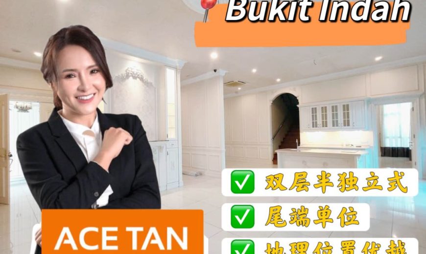 Bukit Indah – 2 Storey Semi Detached House – FOR SALE Bukit Indah – 2 Storey Semi Detached House – FOR SALE