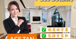 Eco Botanic – 2 Storey Corner Cluster House – FOR RENT