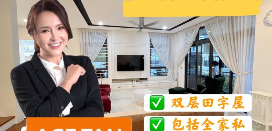 Eco Botanic – 2 Storey Corner Cluster House – FOR RENT