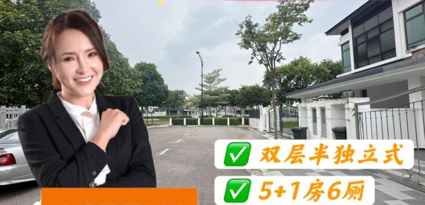 Eco Botanic – 2 Storey Semi Detached House – FOR RENT