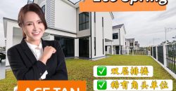 Eco Spring – 2 Storey Corner Terrace House – FOR SALE