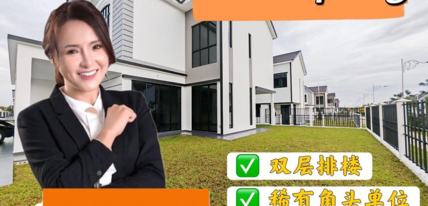 Eco Spring – 2 Storey Corner Terrace House – FOR SALE