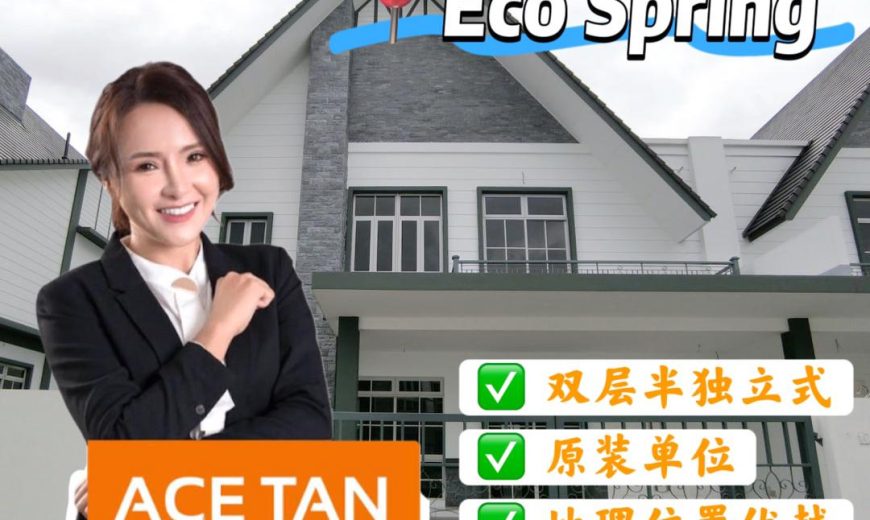 Eco Spring – 2 Storey Semi Detached House – FOR SALE