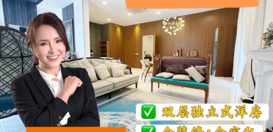 Eco Spring – 2 Storey Semi Detached House – FOR SALE