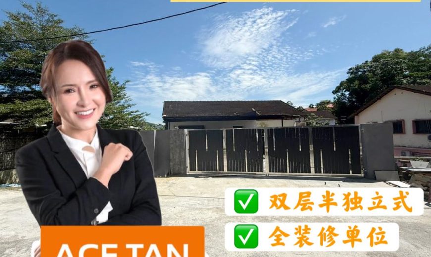 Kampung Bahru @ Jb Town Area – 2 Storey Semi Detached House – FOR SALE Kampung Bahru @ Jb Town Area – 2 Storey Semi Detached House – FOR SALE