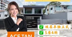 Kampung Bahru @ Jb Town Area – 2 Storey Semi Detached House – FOR SALE Kampung Bahru @ Jb Town Area – 2 Storey Semi Detached House – FOR SALE