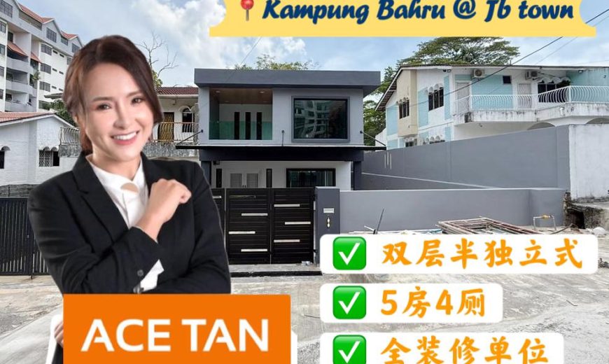 Kampung Bahru @ Jb Town Area – 2 Storey Semi Detached House – FOR SALE Kampung Bahru @ Jb Town Area – 2 Storey Semi Detached House – FOR SALE