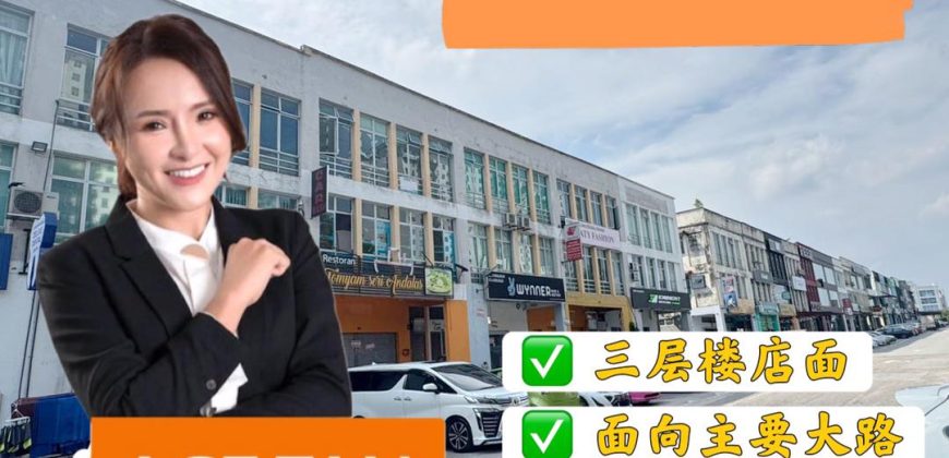 Mount Austin – 3 Storey Shoplot – FOR SALE