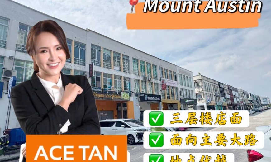 Mount Austin – 3 Storey Shoplot – FOR SALE Mount Austin – 3 Storey Shoplot – FOR SALE
