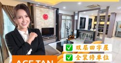 Mutiara Mas @ Mutiara Rini – 2 Storey Cluster House – FOR SALE