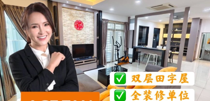 Mutiara Mas @ Mutiara Rini – 2 Storey Cluster House – FOR SALE