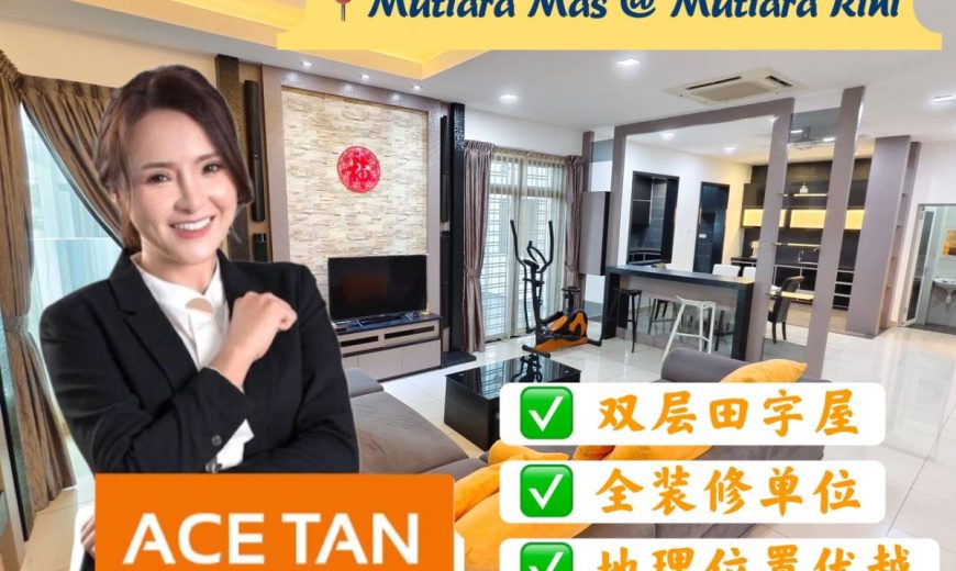 Mutiara Mas @ Mutiara Rini – 2 Storey Cluster House – FOR SALE Mutiara Mas @ Mutiara Rini – 2 Storey Cluster House – FOR SALE