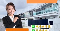 Nusa Duta 2 – 2 Storey Cluster House – FOR SALE